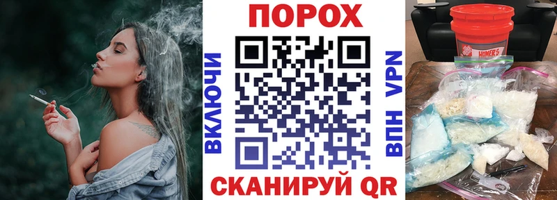 Amphetamine VHQ  Купить где  Бодайбо 