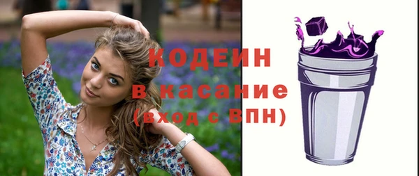 гидропоника Гусь-Хрустальный