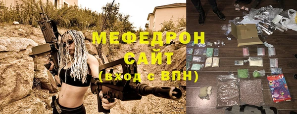 гидропоника Гусь-Хрустальный