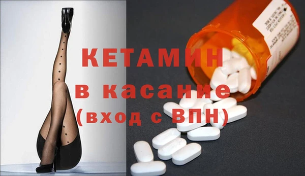 гидропоника Гусь-Хрустальный