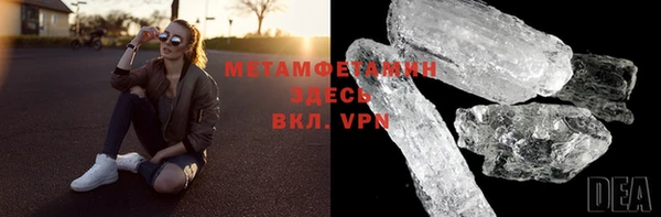 гидропоника Гусь-Хрустальный