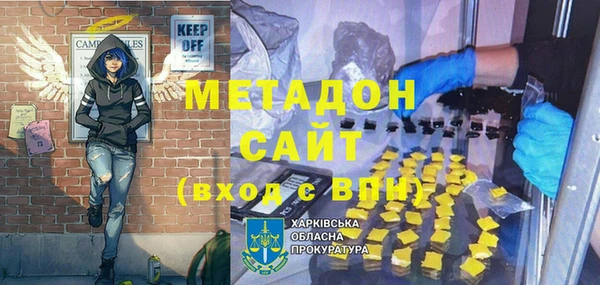 спиды Гусев