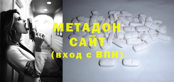 спиды Гусев