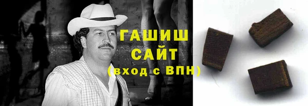 гидропоника Гусь-Хрустальный