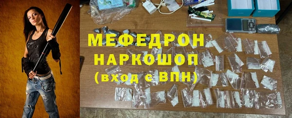 спиды Гусев