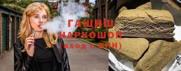 спиды Гусев