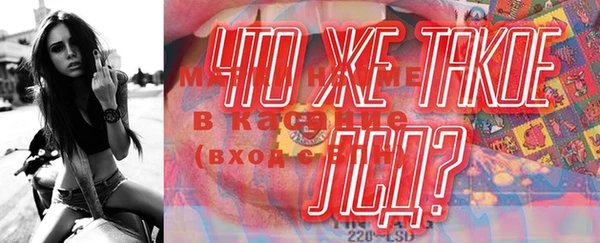 гидропоника Гусь-Хрустальный