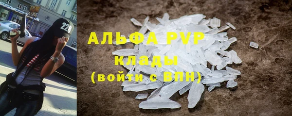 гидропоника Гусь-Хрустальный
