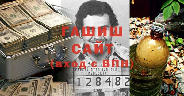 гидропоника Гусь-Хрустальный
