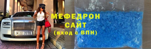 гидропоника Гусь-Хрустальный