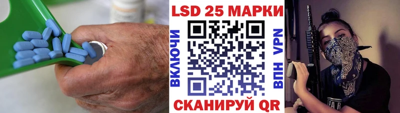 Купить где  Бодайбо  ЛСД экстази ecstasy 