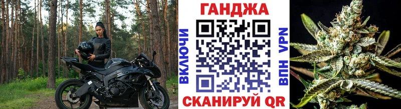 Марихуана ГИДРОПОН  Купить  Бодайбо 
